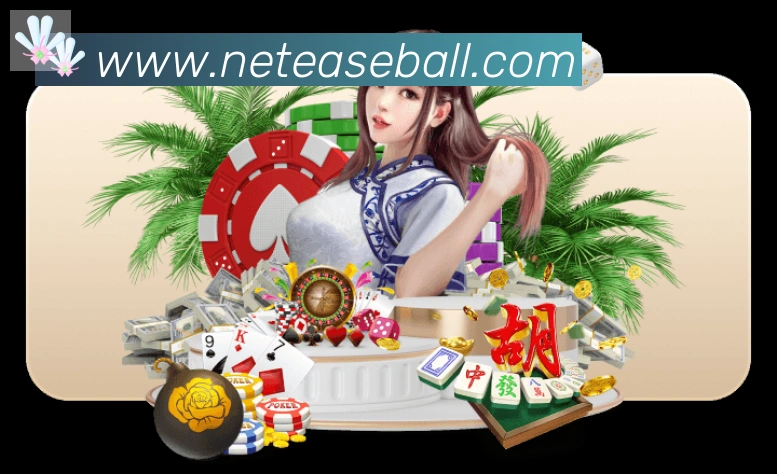 App功能展示图